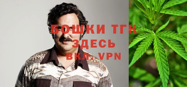 кокаин колумбия Мегион