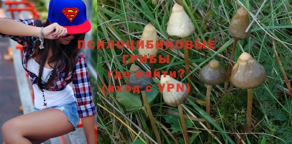 кокаин колумбия Мегион
