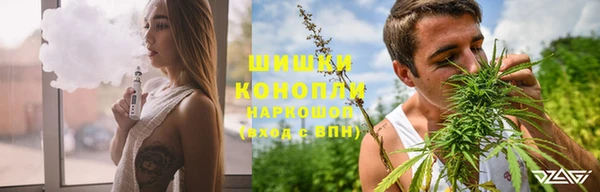 синтетический гашиш Майский