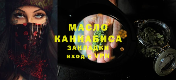 mix Магас