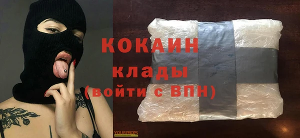 mix Магас