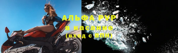 кокаин колумбия Мегион