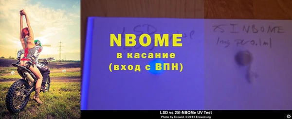 кокаин колумбия Мегион