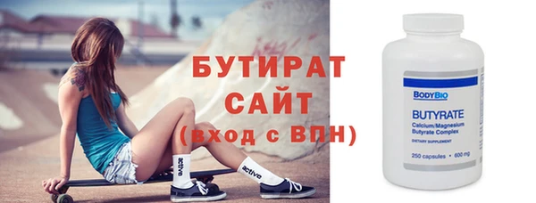 кокаин колумбия Мегион