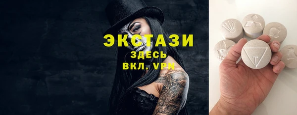 кокаин колумбия Мегион