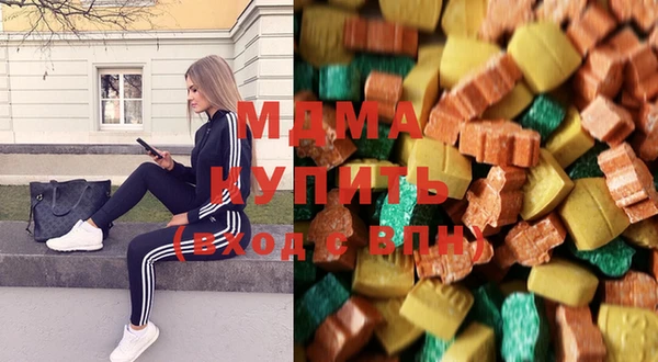 mix Магас