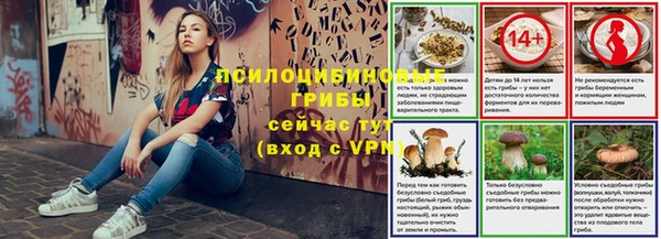 кокаин колумбия Мегион