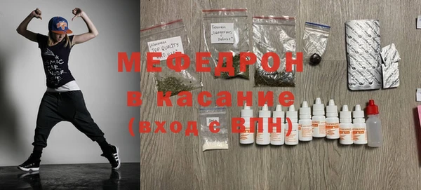 спайс Магадан