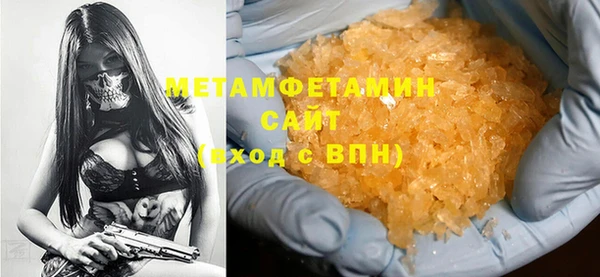 mix Магас