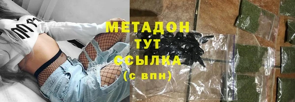 амфетамин Медвежьегорск