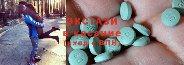кокаин колумбия Мегион
