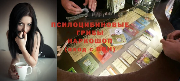 mix Магас