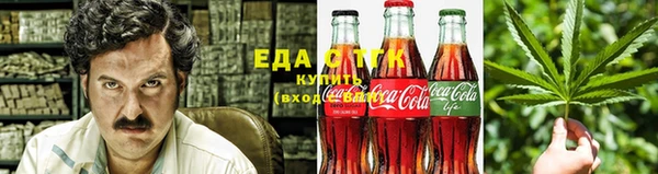 кокаин колумбия Мегион