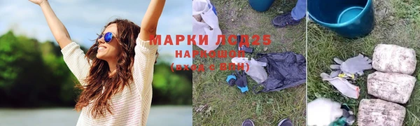 mix Магас