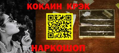 каннабис Бугуруслан