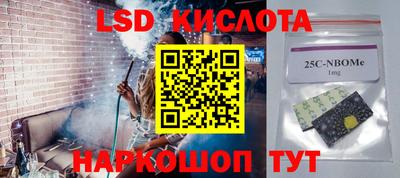 мдма Будённовск