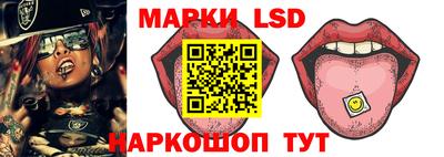 Альфа ПВП Бузулук