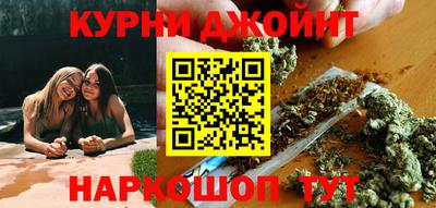 Альфа ПВП Бузулук
