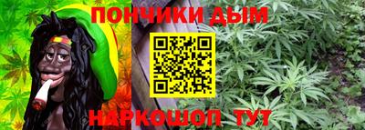 Альфа ПВП Бузулук