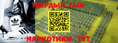 PSILOCYBIN Абакан